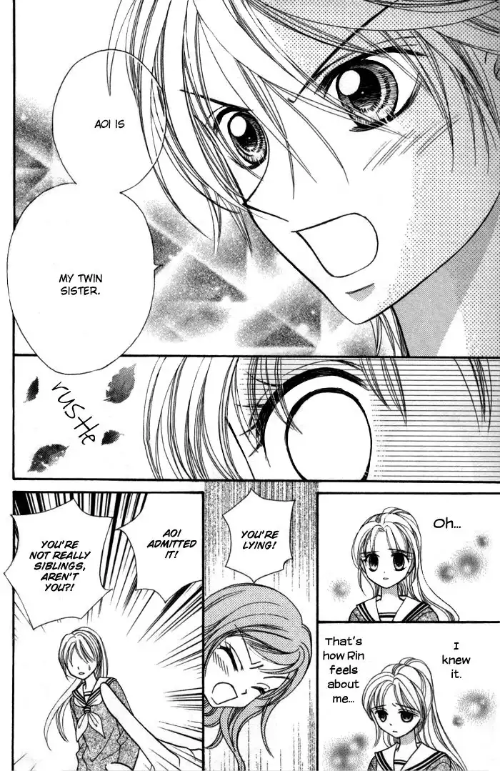 Usotsuki na Gemini Chapter 8 7